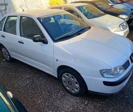 SEAT CORDOBA 2001 ΚΑΙΝΟΥΡΙΟ ΔΙΣΚΟ ΠΛΑΤΟ ΡΟΥΛΕΜΑΝ ΚΑΙ ΒΑΛΒΟΛΙΝΗ