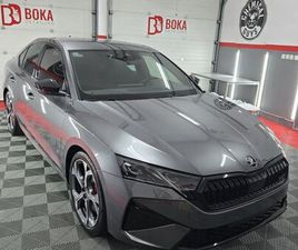 ŠKODA OCTAVIA VRS 2,0 TSI AUTOMATIK, 2025 GOD.
