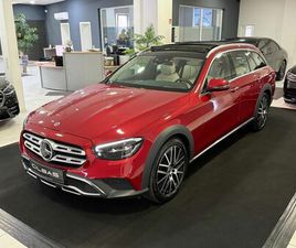 D T ALL-TERRAIN*AIR*PANO*KAM*HUD*DIST*AHK*