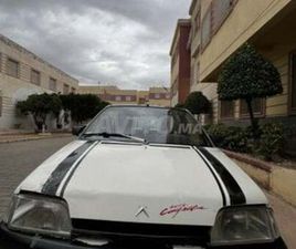 CITROEN AX CITROËN AX ESSENCE MANUELLE 1994 À FÈS