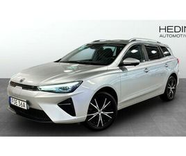 61 KWH | LUXURY | 360°