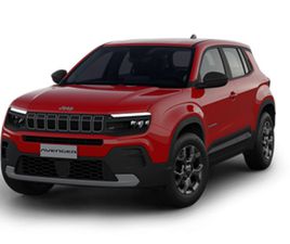 JEEP AVENGER AVENGER AVENGER 1.2 TURBO 100 CV ALTITUDE