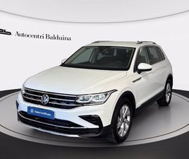 TIGUAN 1.5 TSI ELEGANCE 150CV DSG