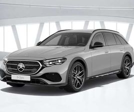 E 220 D 4MATIC PREMIUM ALL TERRAIN NIGHT-PACK