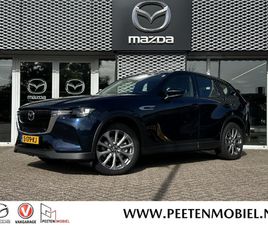 MAZDA CX-60 2.5 E-SKYACTIV PHEV EXCLUSIVE-LINE | STOELVERWARMING | HEAD UP DISPLAY | ACHTERUITRIJ CAMERA |