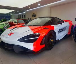 2022 MCLAREN 765LT SPIDER MSO MARLBORO EDITION RHD HK SUPPLIED