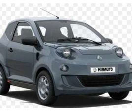 E-MINAUTO ACCESS