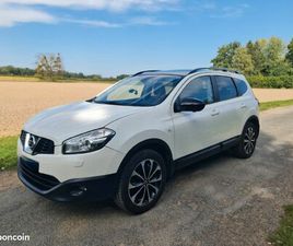 QASHQAI +2