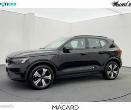 VOLVO XC40 RECHARGE 231CH START EDT