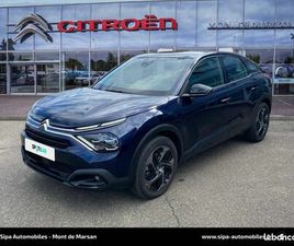 CITROEN C4 CITROËN C4 III PURETECH 130 EAT8 PLUS 5P