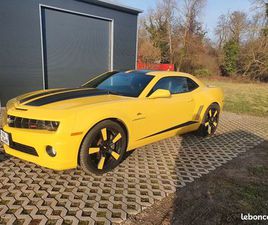 CAMARO2 SS