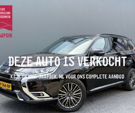 MITSUBISHI OUTLANDER PHEV MITSUBISHI OUTLANDER BWJ 2020 2.4 135 PK PHEV S-EDITION AUTOMAAT / APPLE CAPLAY /