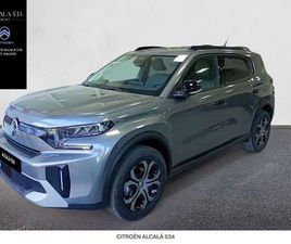 HYBRID PLUS E-DCS6 145