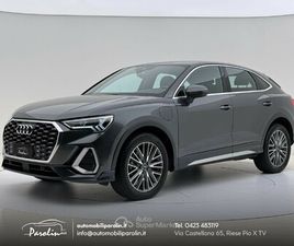 45 1.4 TFSI E S-LINE EDITION S-TRONIC ACC-PELLE