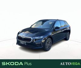 SCALA 1.0 TSI STYLE 115CV DSG