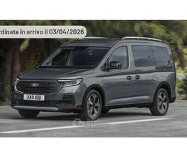 FORD GRAND TOURNEO CONNECT GRAND TOURNEO CONNECT 1.5 PLUG IN HYBRID ACTIVE