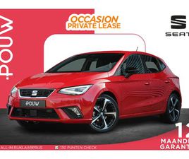 SEAT IBIZA SEAT IBIZA 1.0 ECOTSI 95PK FR | APPLE CARPLAY / ANDROID AUTO | PARKEERSENSOREN | CRUISE CONTROL | AIRCO AUTOMATISCH
