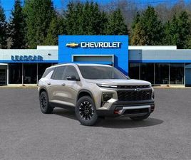 CHEVROLET TRAVERSE NEW 2026 CHEVROLET TRAVERSE Z71