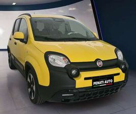 PANDINA 1.0 FIREFLY HYBRID