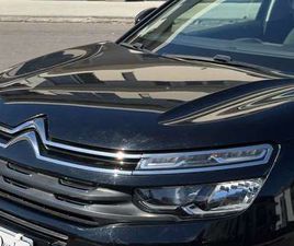 CITROEN C5 AIRCROSS C5 AIRCROSS 1.5 BLUEHDI FEEL S