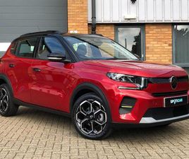 1.2 TURBO PLUS EURO 6 (S/S) 5DR