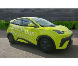 30KWH ACTIVE AUTO 5DR