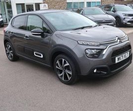 1.2 PURETECH SHINE PLUS EURO 6 (S/S) 5DR