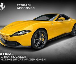 SPIDER / MADM / SURROUND / JBL / ACC