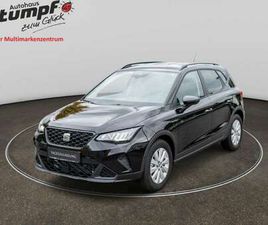 ARONA 1.0 TSI OPF DSG ROAD EDITION ACC/NAVI/SHZ