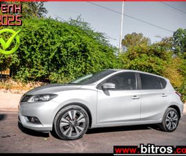 NISSAN PULSAR 1.6 1905HP NISMO ΑΨΟΓΟ, ΚΕΡΑΤΣΊΝΙ, 11.300 €