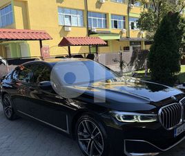 BMW SERIE 7 750I XDRIVE BMW 750I X DRIVE