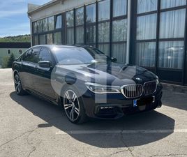 BMW SERIE 7 750L BMW 7 G12 750LD XDRIVE **FULL**