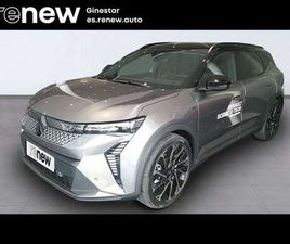 RENAULT SCENIC E-TECH E-TECH ESPRIT ALPINE GRAN AUTONOMIA 160KW