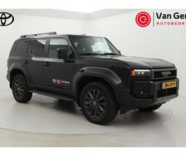 TOYOTA LAND CRUISER 2.8 D-4D PROFESSIONAL | TREKHAAK | LEDER | HEAD-UP DISPLAY | TREEPLANKEN | 20 INCH | NAVIGATIE | STOEL-/ACHTERBANKVERWARMING | STOELVENTILAT