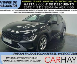 HYUNDAI KONA HYUNDAI KONA 1.0T-GDI EDITON 30 120CV