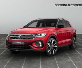 1.0 TSI 115CV R-LINE PLUS