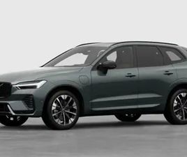 XC60 ULTIMATE DARK T6 AWD PLUG-IN HYBRID