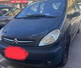 CITROËN XSARA PICASSO 1.6 SX