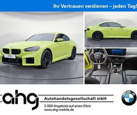 BMW SERIE 2 M2 BMW M2 COUPÉ PLUS-PACKAGE