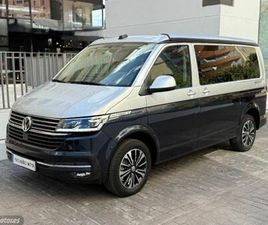 VOLKSWAGEN TRANSPORTER T6 CALIFORNIA BEACH TOUR 2.0TDI 150CV DSG-VENDIDO-