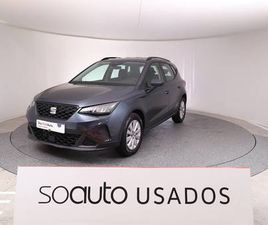 SEAT ARONA SEAT ARONA 1.0 TSI STYLE DSG