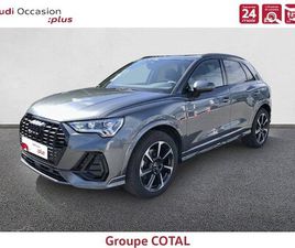 Q3 35 TFSI 150 CH S TRONIC 7