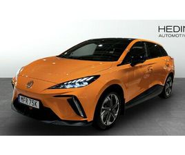 LUXURY | 64 KWH | 360-KAM