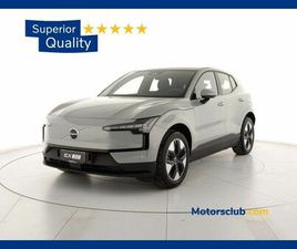 VOLVO EX30 SINGLE CORE EXTENDED RANGE - PRONTA CONSEGNA - ECOBONUS