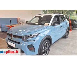 CITROEN E-C3, 44 KWH, HATCHBACK