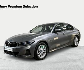 BMW SERIE 3 320E BMW SERIE 3 320E DE SEGUNDA MANO Y OCASIÓN | DRIVERIS