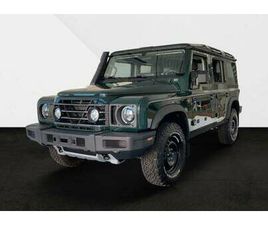 INEOS GRENADIER INEOS GRENADIER 3.0 TWIN TD