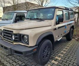 INEOS GRENADIER STATION FIELDMASTER SAFARI