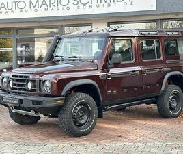 INEOS GRENADIER SW TRAILMASTER EDITION