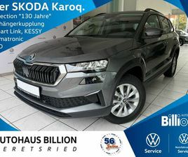 SKODA KAROQ SKODA KAROQ SELECTION 1.5 TSI ACT OPF DSG // AHK, LED